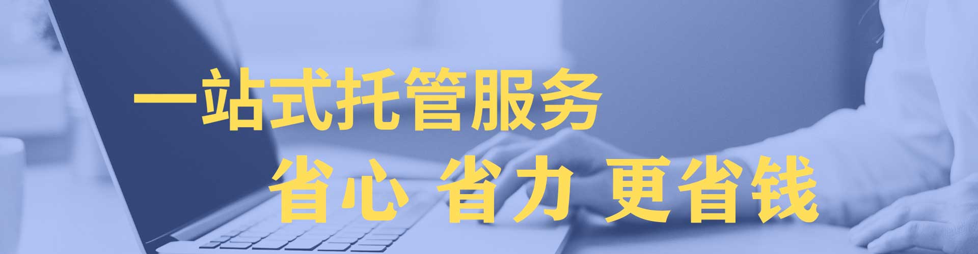 固安信息流怎么做