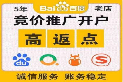 微信信息流优化策略案例分析